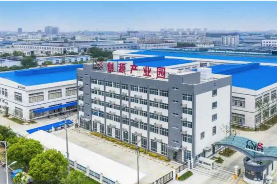 宁波创源文化发展股份有限公司